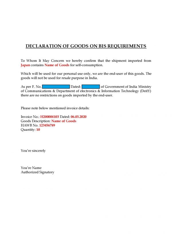 DECLARATION OF GOODS FOR CLERANCE WITHOUNT BIS scaled